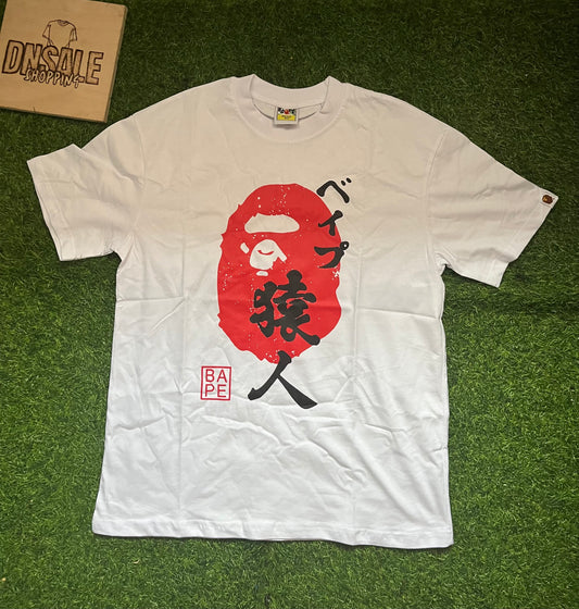 Bape Orange Majica