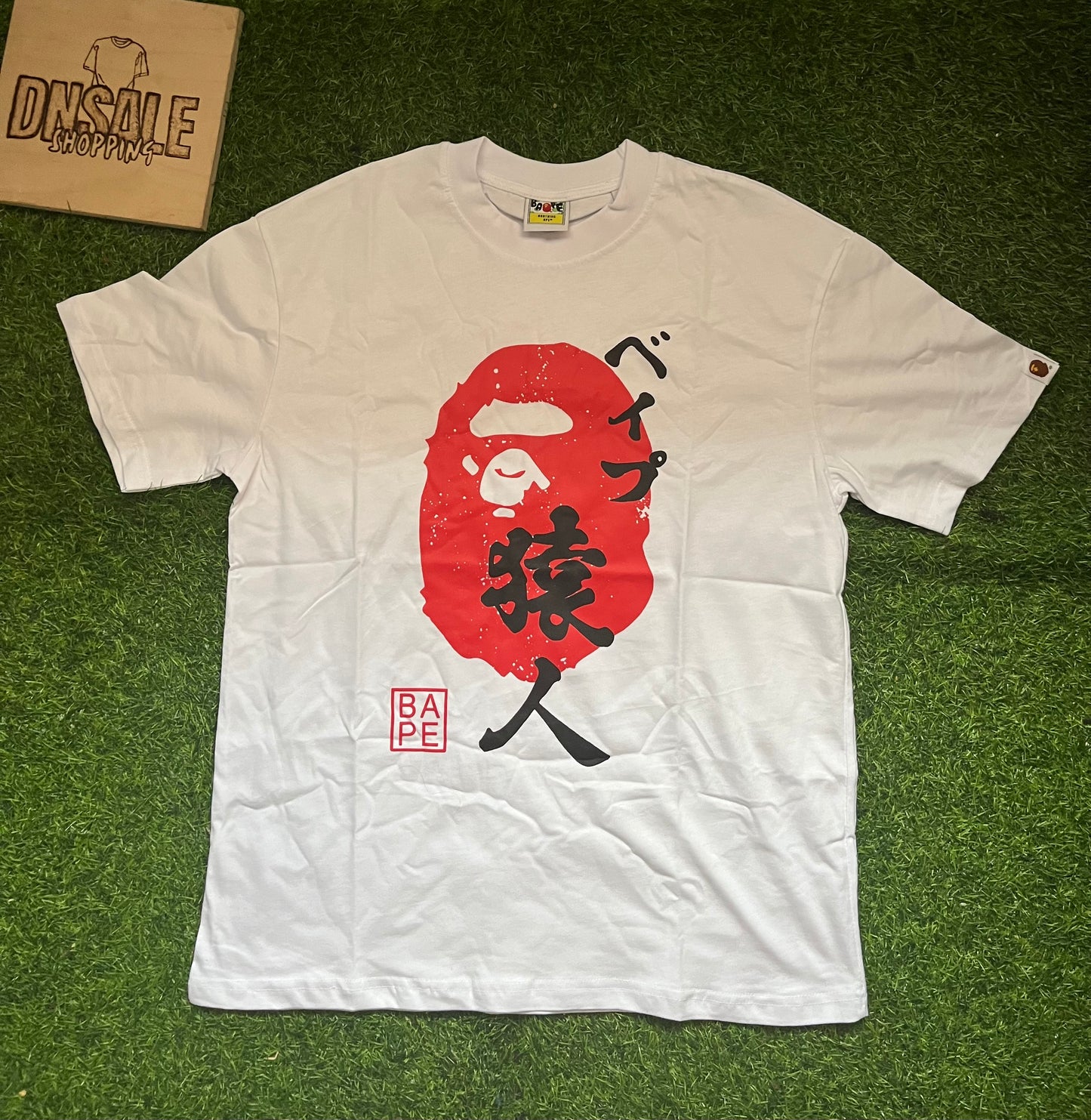 Bape Orange Majica