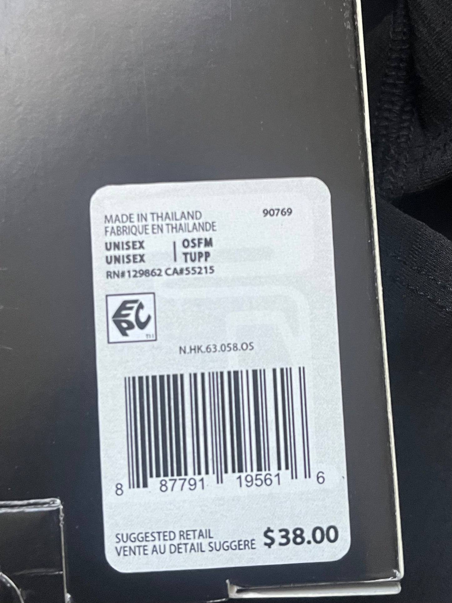 Nike Hyperwarm Balaclava ski Mask