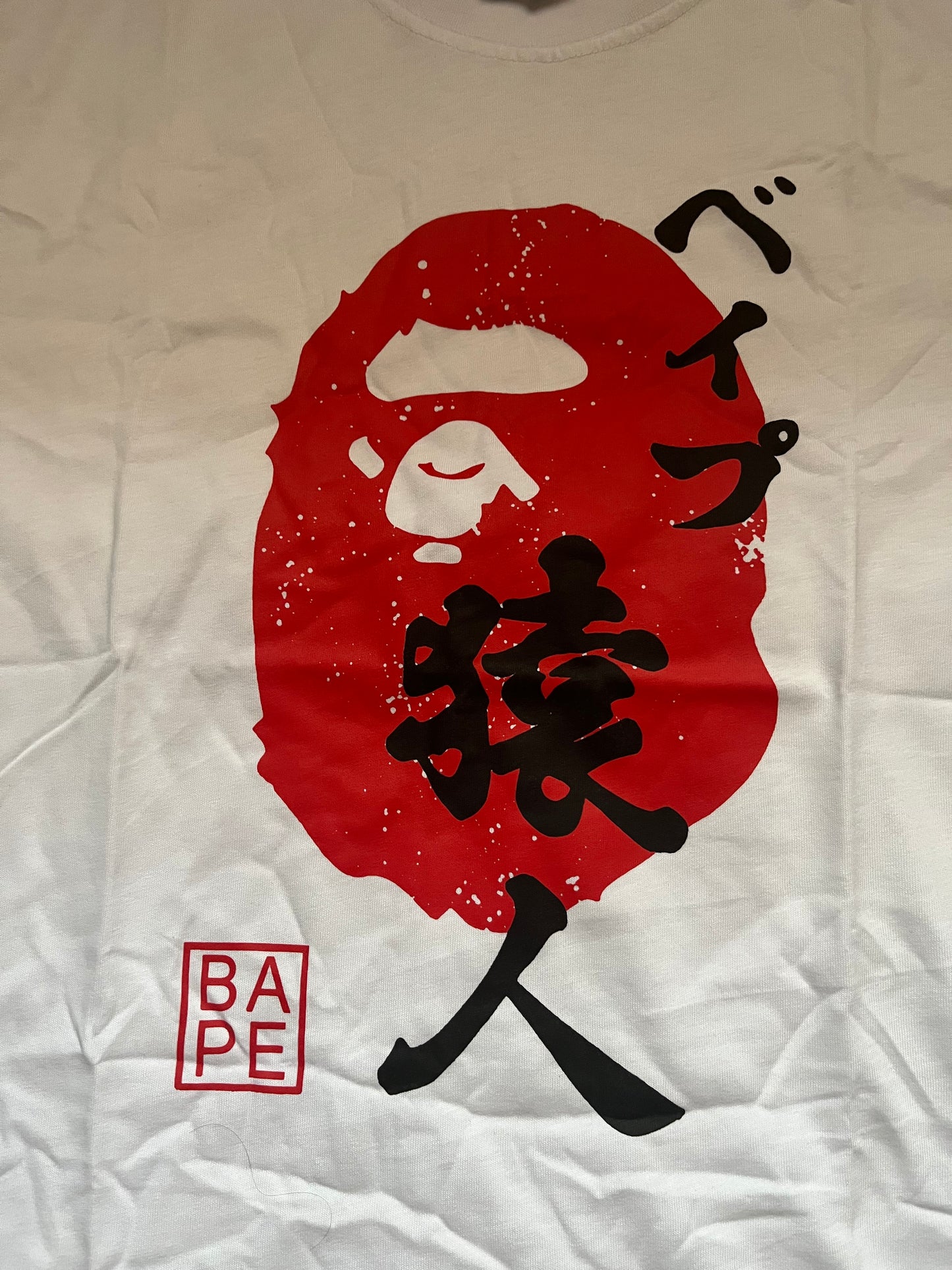Bape Orange Majica