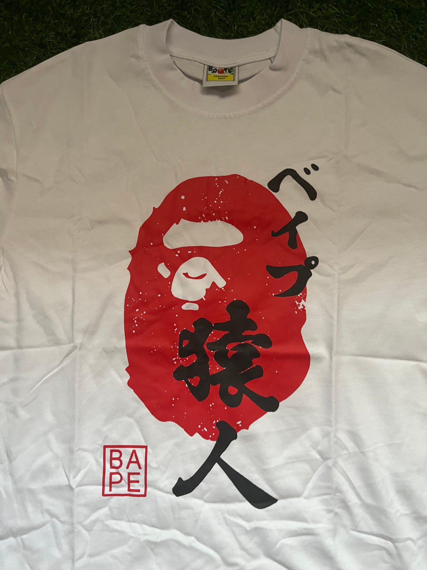 Bape Orange Majica