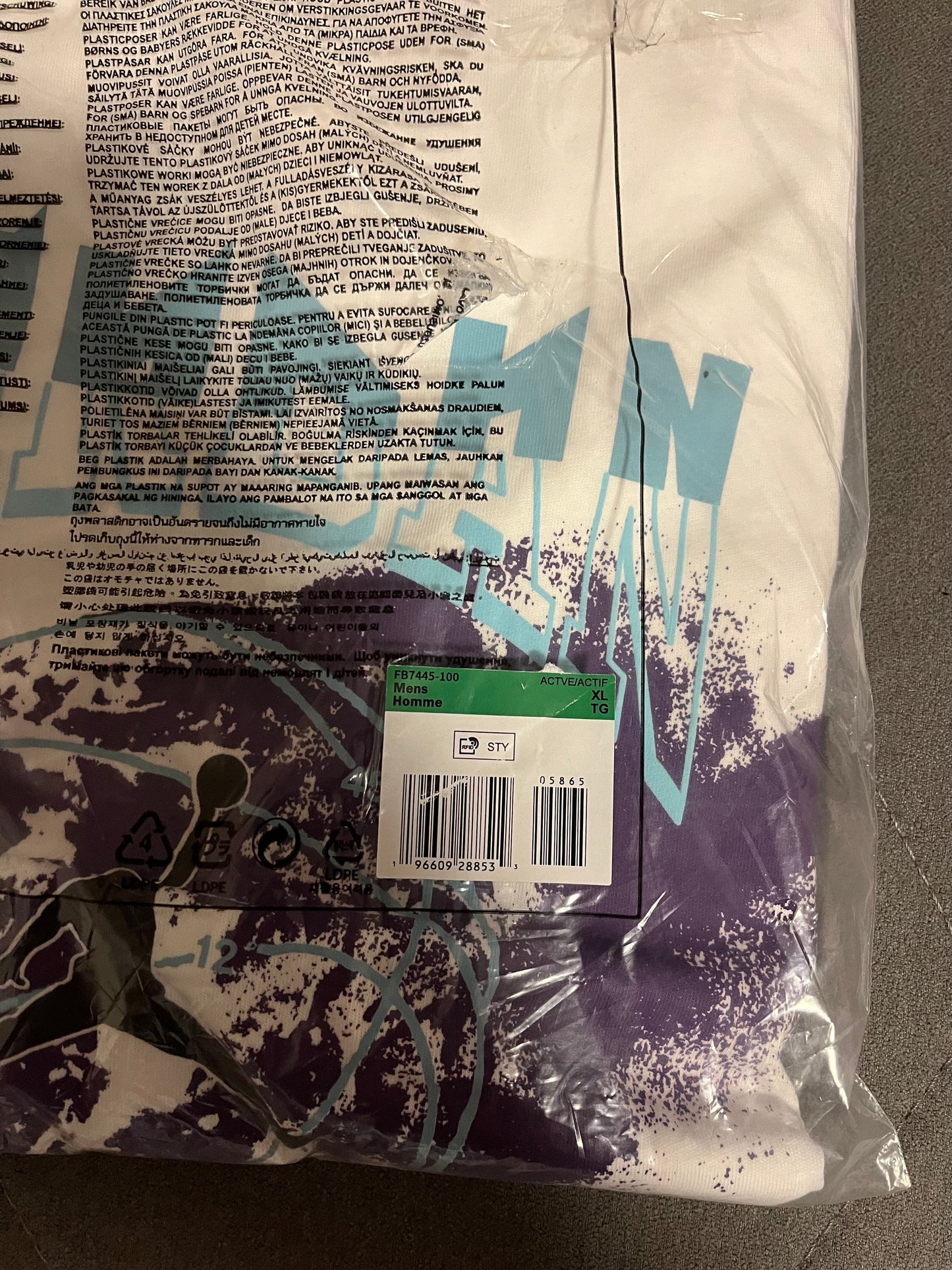 Nike Jordan Air Majica ( -50%% )